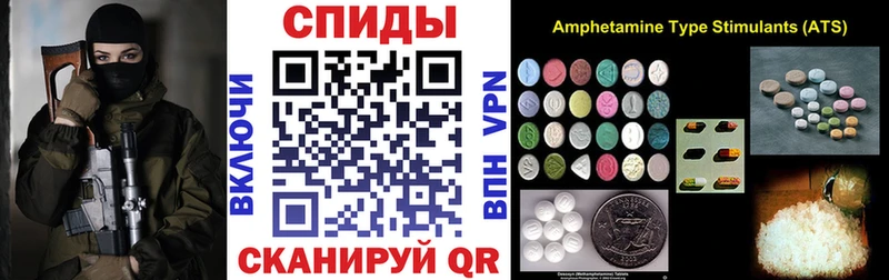 кракен tor  Сосенский  Амфетамин 98% 