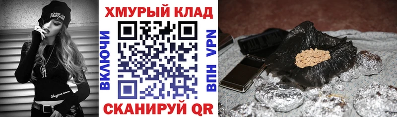 купить  сайты  Сосенский  ГЕРОИН белый 