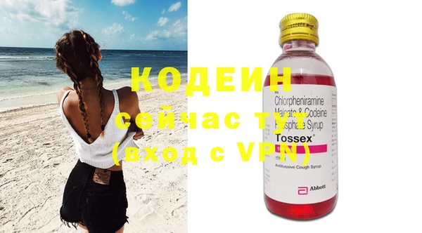 соль ск Мамадыш