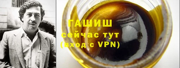 скорость mdpv Зерноград