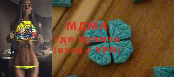 метадон Приозерск