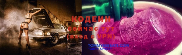 метадон Приозерск