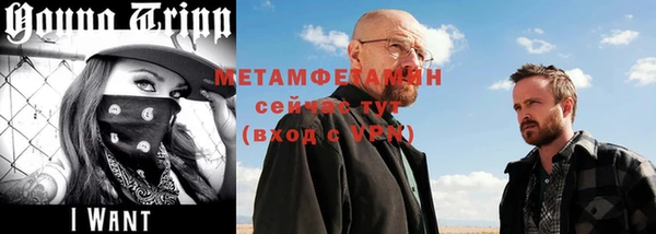 метадон Приозерск