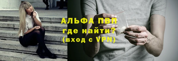 метадон Приозерск