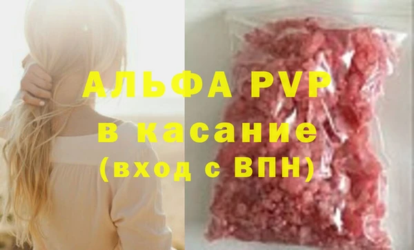 метадон Приозерск
