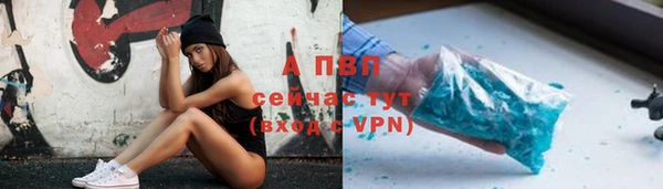 a pvp Малоархангельск