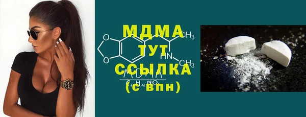 метадон Приозерск