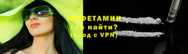 метадон Приозерск
