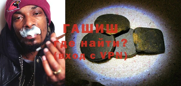 метадон Приозерск