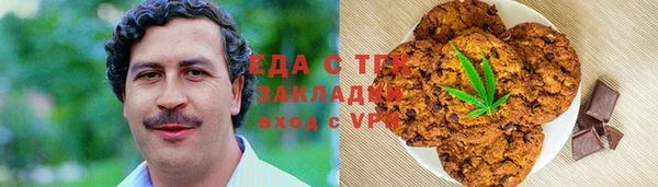 метадон Приозерск